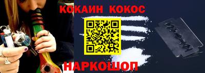 синтетический гашиш Кизляр