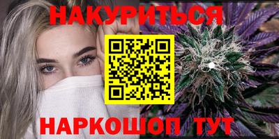 мефедрон VHQ Берёзовский