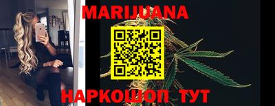 мефедрон VHQ Берёзовский
