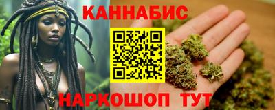 мефедрон VHQ Берёзовский