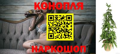 мефедрон VHQ Берёзовский