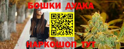 мефедрон VHQ Берёзовский