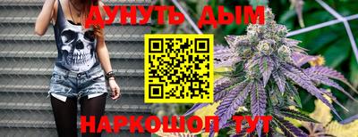скорость Беслан