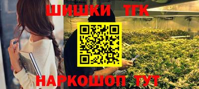 скорость Беслан