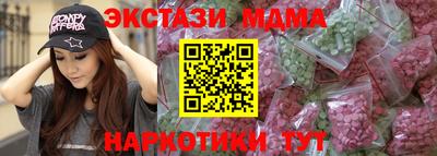 Альфа ПВП Бийск