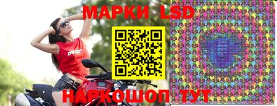 первитин Керчь