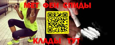 Альфа ПВП Бийск