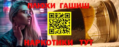 скорость Беслан