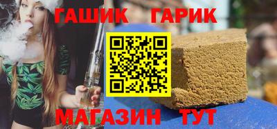 мефедрон VHQ Берёзовский