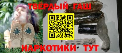 скорость Беслан