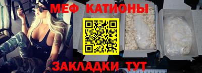 Альфа ПВП Бийск