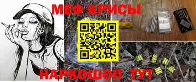 Альфа ПВП Бийск