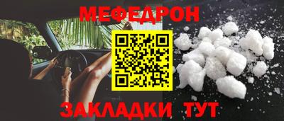 Альфа ПВП Бийск